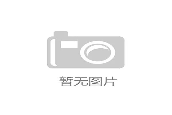 1930年世界杯沙特队未参赛的历史真相